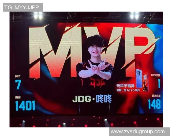 全球挑战赛最新积分榜JDG战队以93分稳居第一名