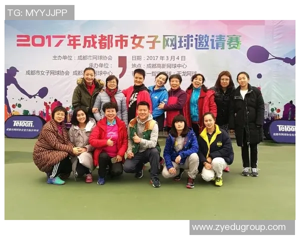 广州网球队在全国网球耐力排行榜中荣获第三名的佳绩引发关注