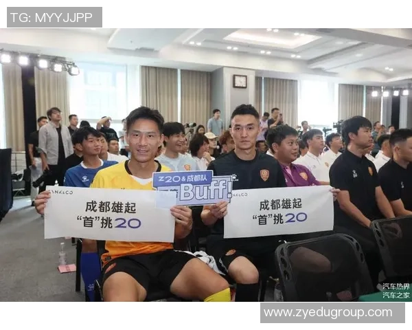 成都足球队团队协作的力量与魅力解析助力球队崛起之路