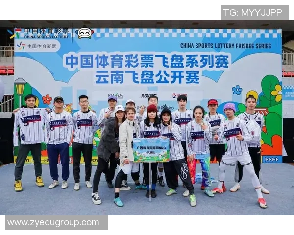 赛后分析：上海飞盘队与杭州飞盘队个人能力对比与表现评估