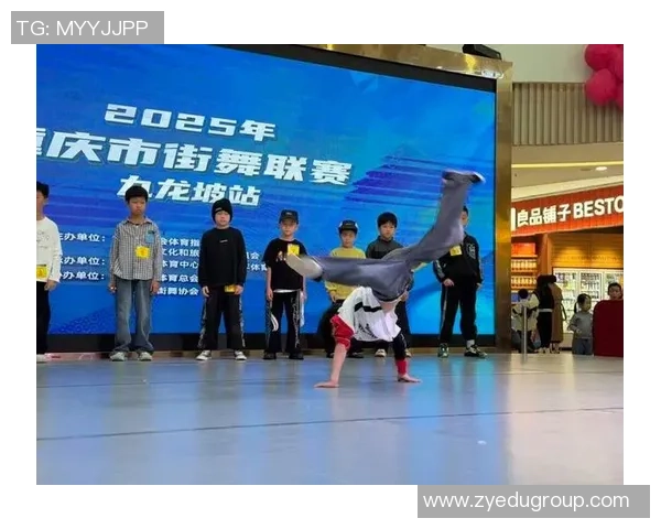 重庆街舞队技术解析：探索街舞艺术的魅力与创新之路