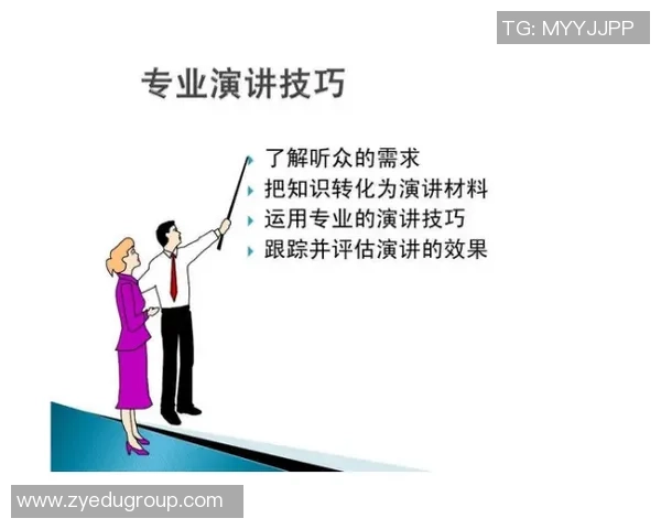 倪永康的政治生涯与影响力分析：从官场到商界的转型之路